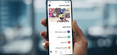 Dubai RTA updates payment app with innovative new features