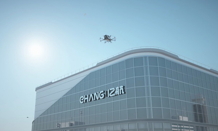 EHang to build the "world’s first AAV E-port" in China