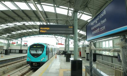 Kochi metro inaugurated in India