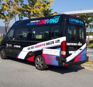 South Korea to offer autonomous bus services by 2022