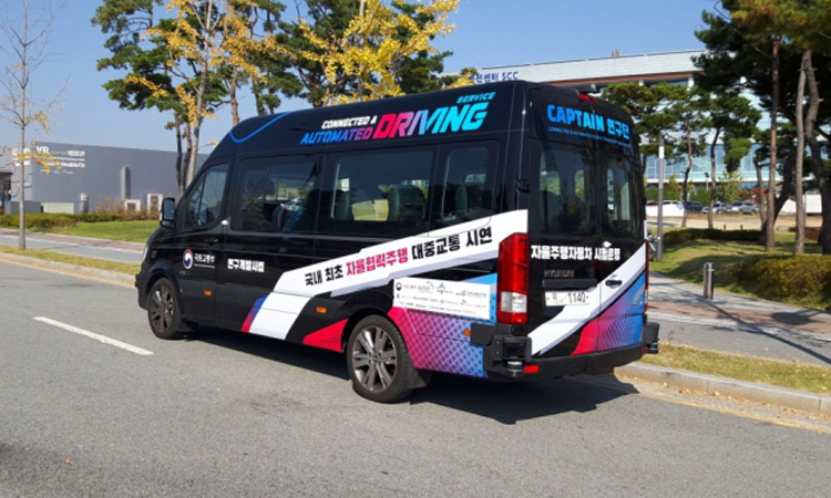 South Korea to offer autonomous bus services by 2022