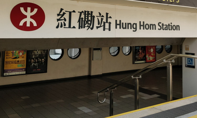 MTR has announced the phased opening of Tuen Ma Line
