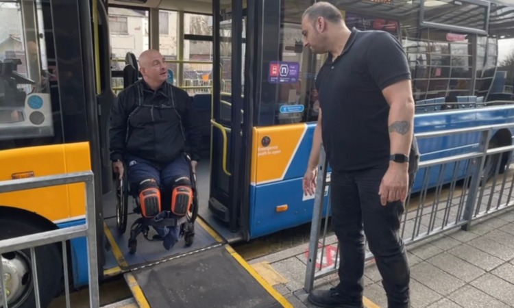 WMCA to trial app designed to support disabled people when travelling