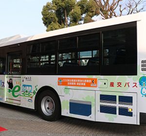Japan’s electric bus test will use Nissan LEAF technology