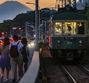 Quadrac, Discover Global Network - Revolutionising Japan's cashless public transit landscape