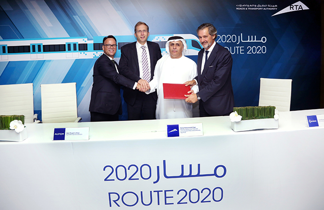 Consortium to design and build Dubai’s Route 2020