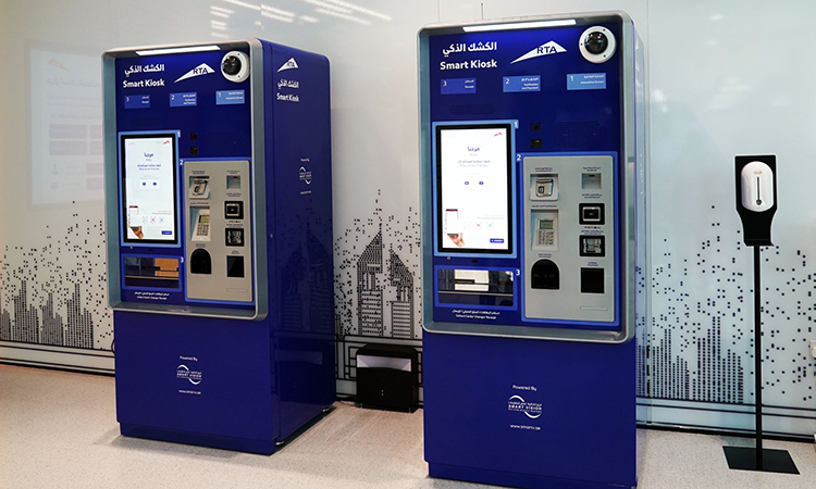 New smart kiosks launched by Dubai Roads and Transport Authority
