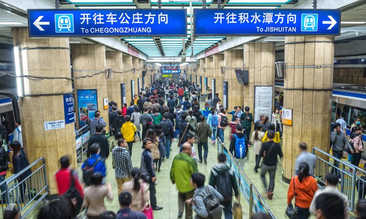 Beijing subway to use facial recognition for security checks