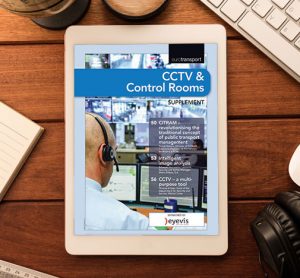 cctv-control-rooms-2-2016