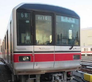 Tokyo’s Marunouchi line orders communication-based control system