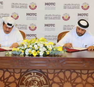 A new integrated, automated ticketing system is introduced to Qatar