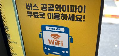 Public 5G Wi-Fi installed on all city buses across South Korea