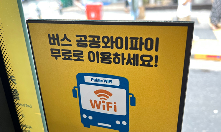 Public 5G Wi-Fi installed on all city buses across South Korea