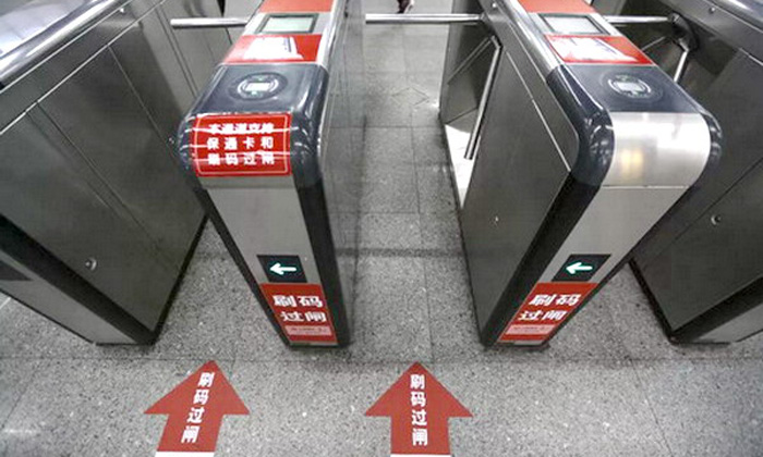 Shanghai Metro embraces mobile payments with Alipay