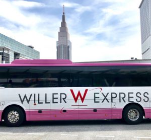 WILLER and Mobileye to offer autonomous mobility solutions in Japan